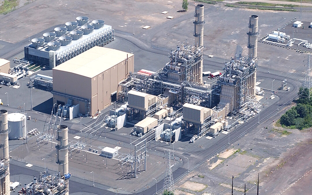 FAIRLESS ENERGY, LLC. POWER PLANT